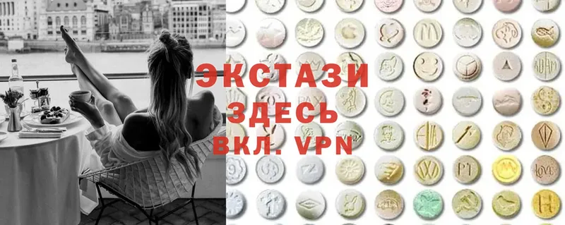 Ecstasy Philipp Plein  Кинешма 