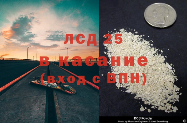 MDMA Premium VHQ Зеленодольск