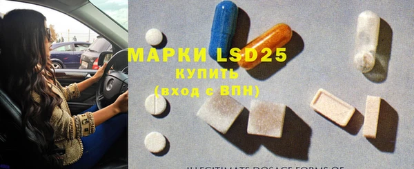 MDMA Premium VHQ Зеленодольск