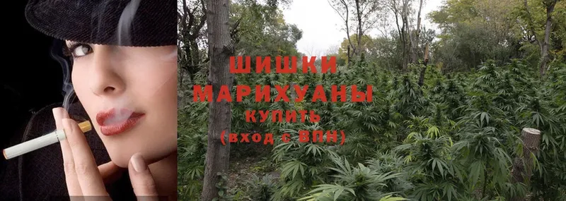 Каннабис THC 21%  Кинешма 